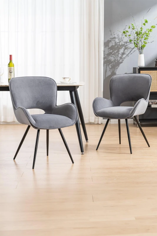 Image of More4Homes Lily Modern Velvet Dining Chair Padded Seat Metal Leg Kitchen 2 Pcs (Grey)
