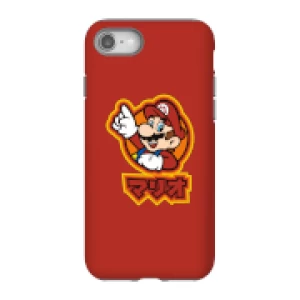 image of Nintendo Super Mario Mario Kanji Phone Case - iPhone 8 - Tough Case - Gloss