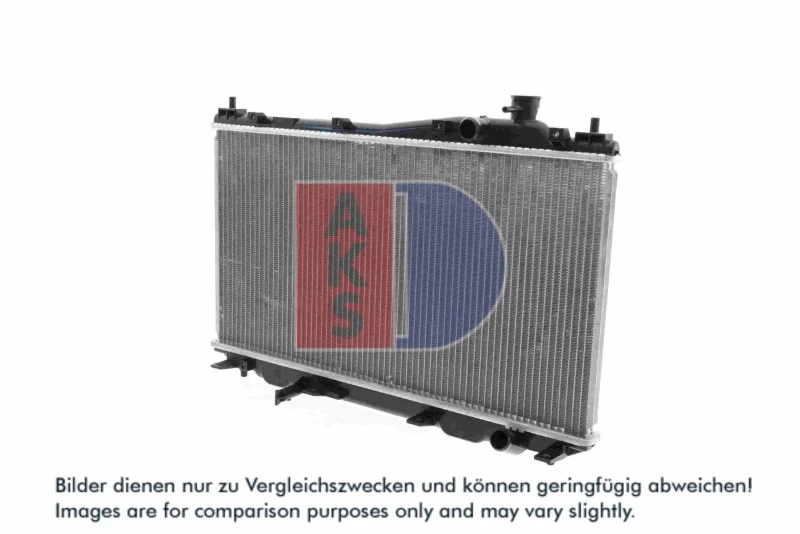 Image of Engine radiator AKS DASIS 100024N