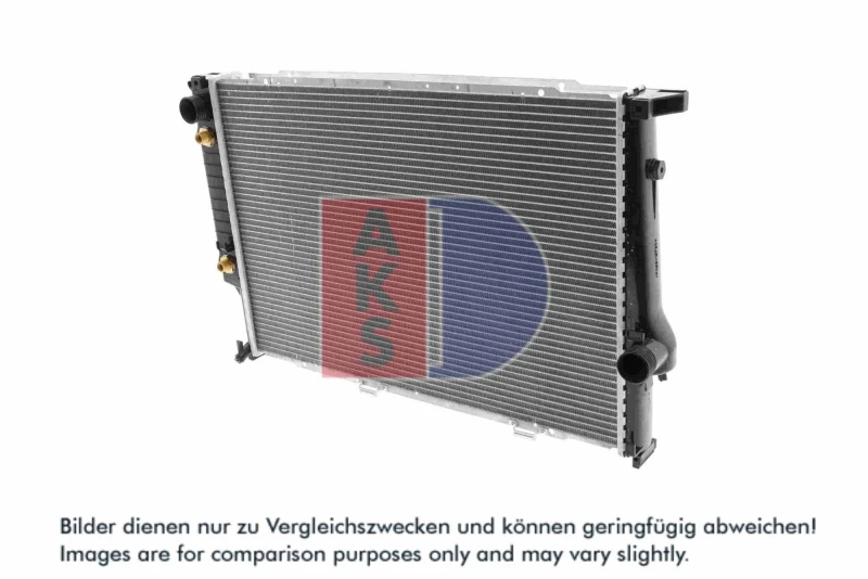 Image of Engine radiator AKS DASIS 050900N