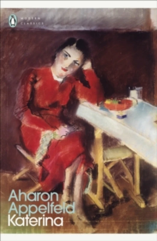 Image of Katerina. Paperback. By Aharon Apelfeld Books