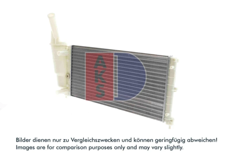 Image of Engine radiator AKS DASIS 300014N