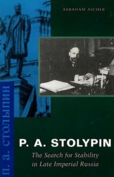 Image of PA Stolypin by Abraham Ascher