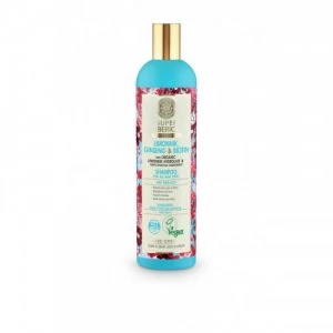 Natura Siberica Super Siberica Limonnik, Ginseng & Biotin Shampoo for All Hair Types 400ml