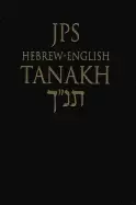 Image of jps hebrew english tanakh tk pocket