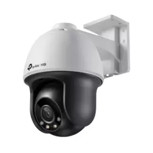 image of TP Link VIGI 4MP Outdoor Full-Color Pan Tilt Network Camera