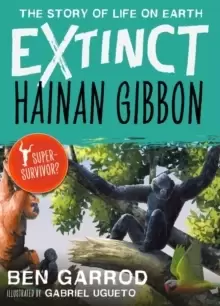 Image of Hainan Gibbon