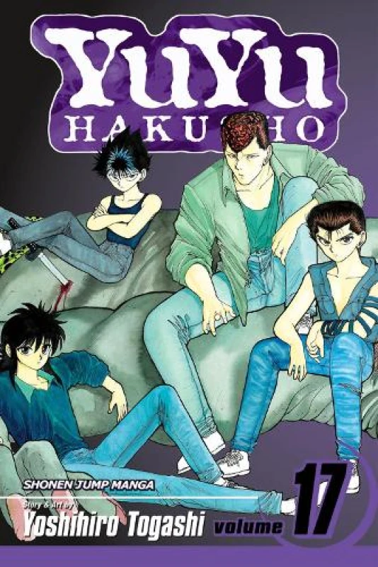 Image of Yuyu Hakusho Volume 17 by Yoshihiro Togashi Book