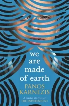 Image of We are Made of Earth