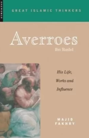 Image of Averroes by Majid Fakhry