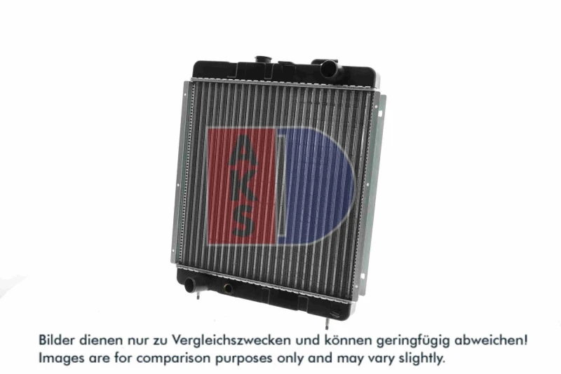 Image of Engine radiator AKS DASIS 161080N