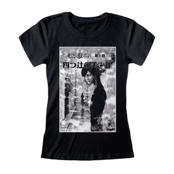 Image of Junji-Ito - Black And White Womens Large T-Shirt - Black