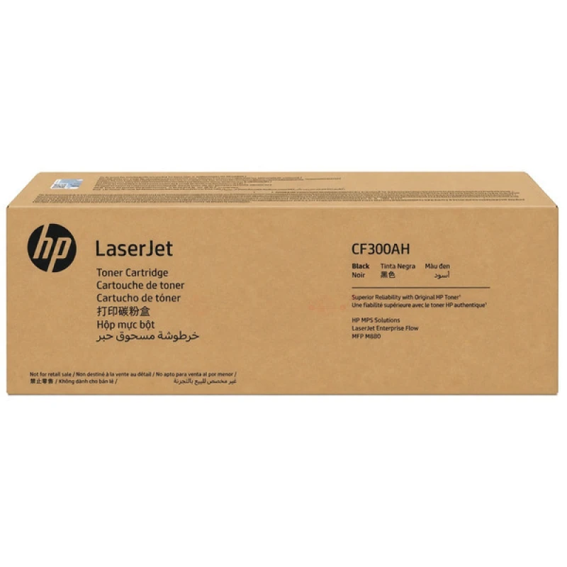 Image of HP CF300AH/827A Toner Black Contract. 29.5K pages ISO/IEC 19798 for HP