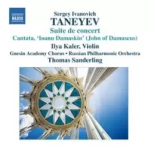 image of Ilya Kaler - Suite De Concert/Cantata, Ioann Damaskin (John of Damascus) CD Album - Used