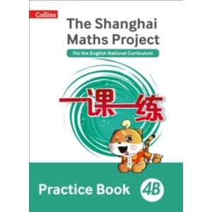 Image of The Shanghai Maths Project Practice Book 4B