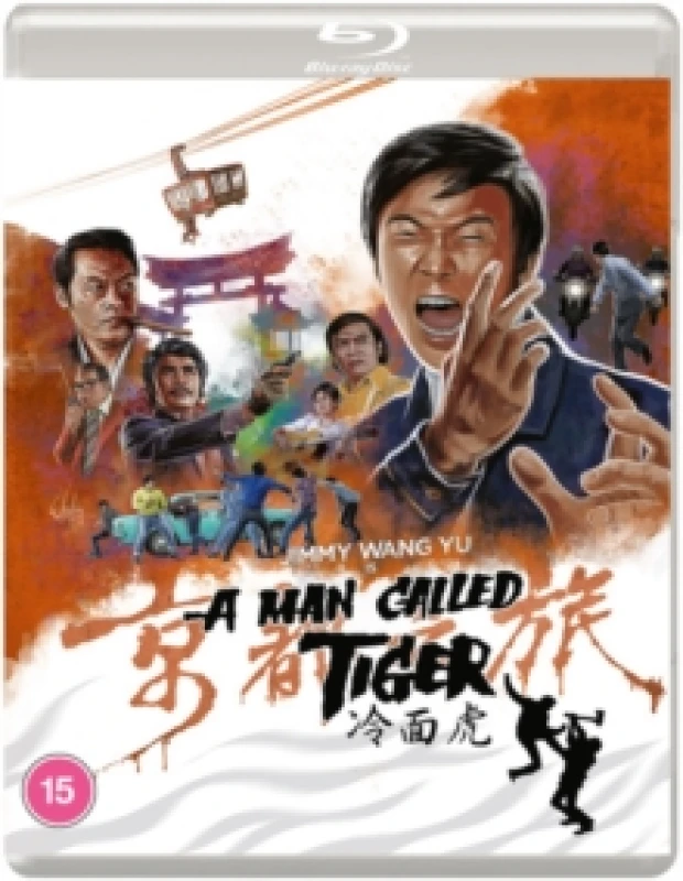 Image of A Man Called Tiger Bluray 5060000705386