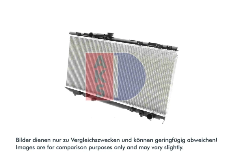 Image of Engine radiator AKS DASIS 210940N