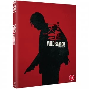 Image of Wild Search
