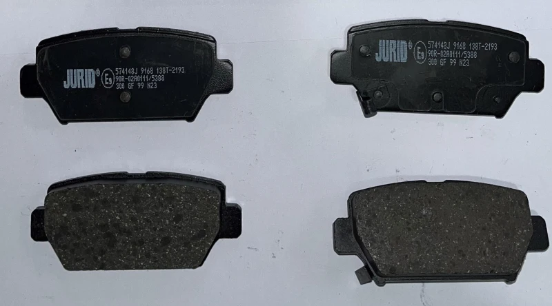 Image of Brake pad set JURID 574148J