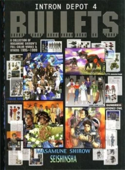 Image of Intron Depot 4 Bullets by Dark Horse Paperback