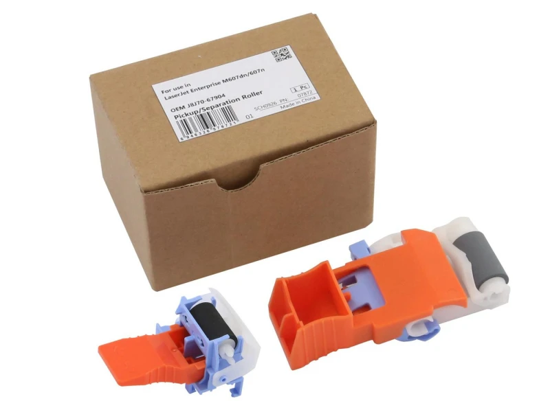 Image of CoreParts MSP7872 printer roller
