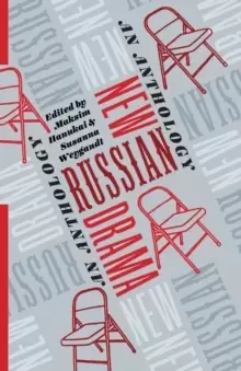 Image of New Russian Drama : An Anthology