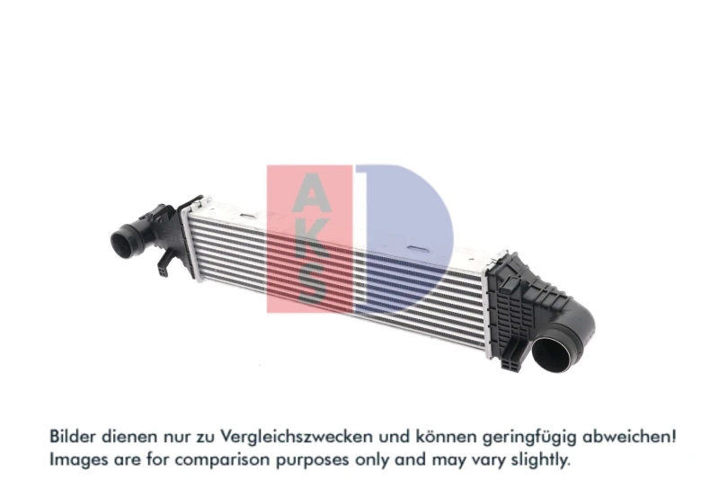 Image of AKS DASIS 127012N Intercooler Intercooler,charger (468)