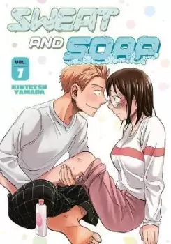 Image of Sweat and Soap 7 by Kintetsu Yamada