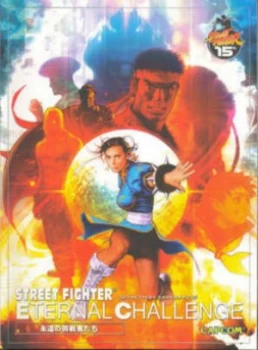 Image of Street Fighter Eternal Challenge - the Art of Street Fighter by Diamond Comic Distributors Inc. Book