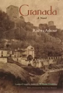 Image of Granada : A Novel