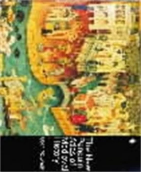 Image of The New Penguin Atlas of Medieval History by Colin Mcevedy Paperback