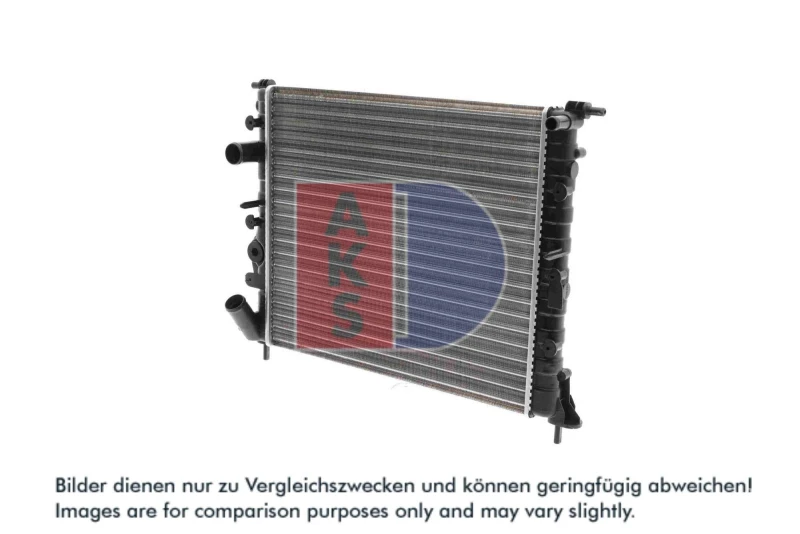 Image of AKS DASIS 181810N Engine radiator Mechanically jointed cooling fins Radiator,engine cooling (470)