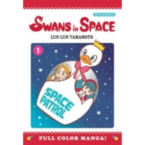 Image of Swans in Space Volume 1