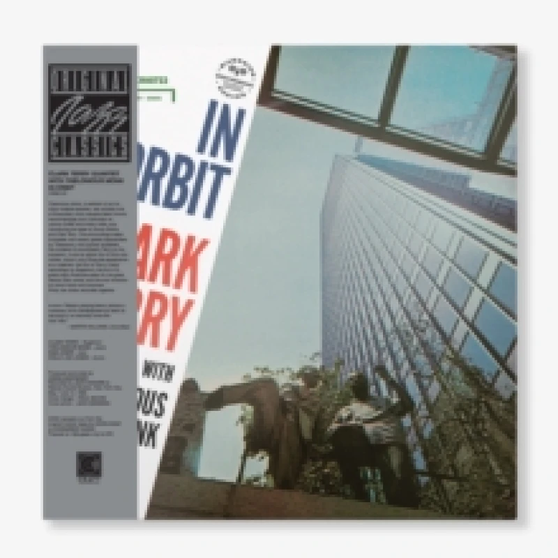Image of In Orbit Vinyl