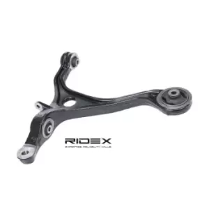 Image of RIDEX Suspension arm 273C0609 Track control arm,Wishbone HONDA,Accord VII Limousine (CL, CN),Accord VII Tourer (CM, CN),ACCORD VII (CM)