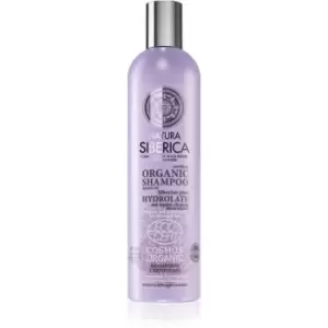 image of Natura Siberica Siberian Cedar Multi-Protective Nourishing Shampoo For Damaged Hair 400ml