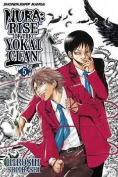 Image of Nura Volume 5 by Hiroshi Shiibashi Paperback