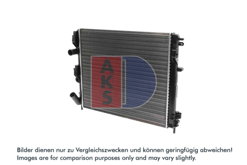 Image of Engine radiator AKS DASIS 181690N
