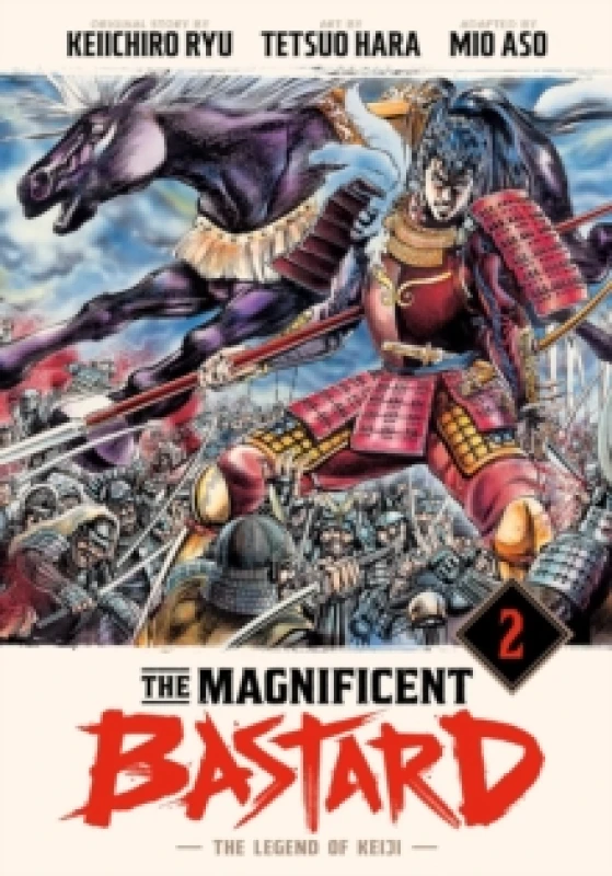Image of The Magnificent Bastard 2: The Legend of Keiji Hardback