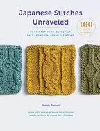 Image of japanese stitches unraveled 160 stitch patterns to knit top down bottom up