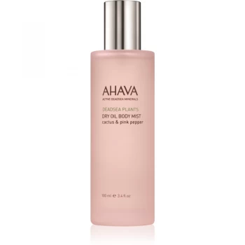 image of Ahava Dead Sea Plants Cactus & Pink Pepper Dry Body Oil in Spray 100ml