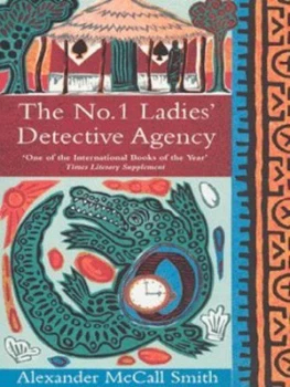 Image of The No. 1 Ladies Detective Agency by Alexander Mccall Smith Paperback