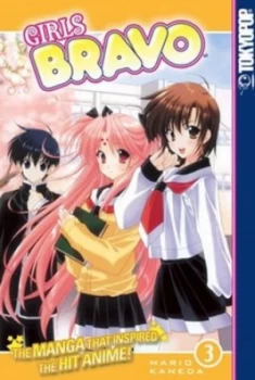 Image of Girls Bravo by Mario Kaneda Paperback