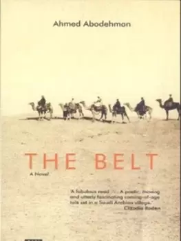 Image of The belt - Ahmed Abodehman - Paperback - Used