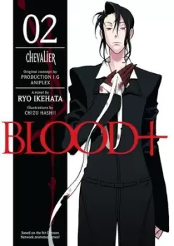 Image of Chevalier by Dark Horse