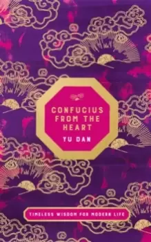 Image of Confucius from the Heart