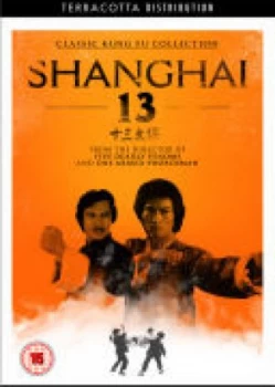 Image of The Shanghai Thirteen