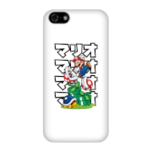 Image of Nintendo Super Mario Piranha Plant Japanese Phone Case - iPhone 5C - Snap Case - Gloss
