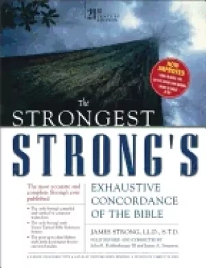 Image of strongest strongs exhaustive concordance value price 21st century edition