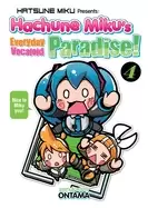 Image of hatsune miku presents hachune mikus everyday vocaloid paradise vol 4